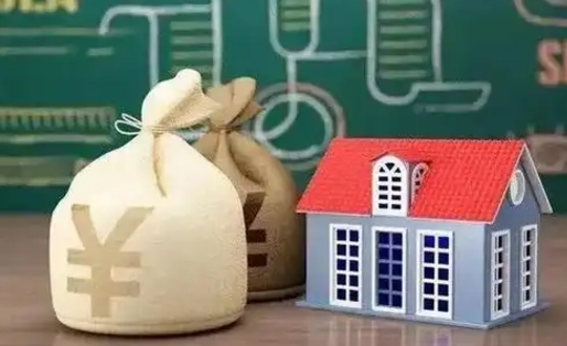 柳林公积金能取出来花吗（公积金能拿出来花么）